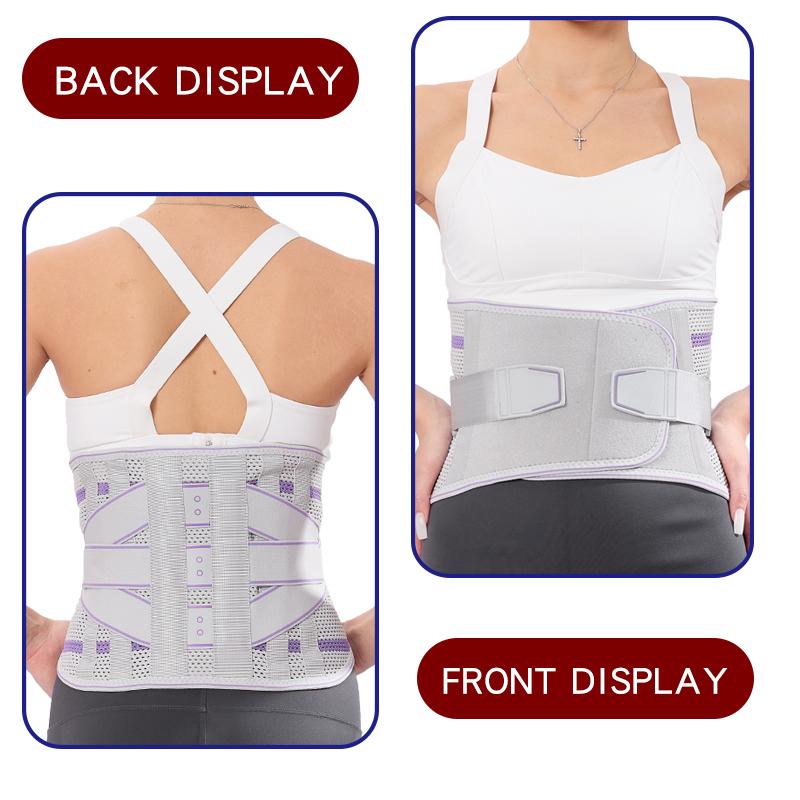 High Quality Lumbar Support Belt Comfort Adjustable Beautiful Waist Support  Suitable for Basketball Running Fitness