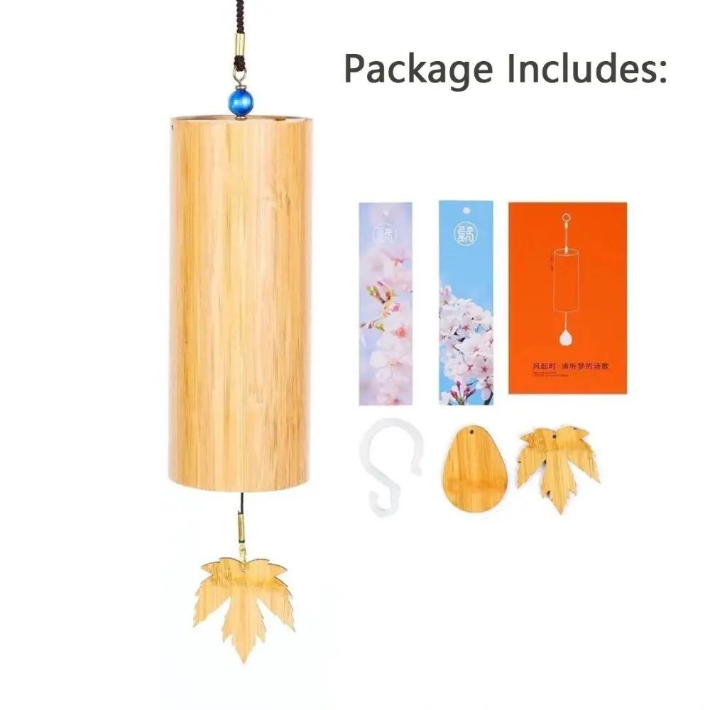 Garden Decor Natural Sound Bamboo Wind Chimes Wind Blows Four Seasons Wind Bell Maple Leaf Figure Wind Chimes Birthday Gift