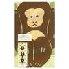 Hamawen Sample Towel Three Monkeys Green Approximately 34cm x 90cm