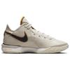 Nike Zoom LeBron NXXT Gen EP Da Vinci Men Sneakers Brown Light-Orewood-Brown Sesame DR8788-100