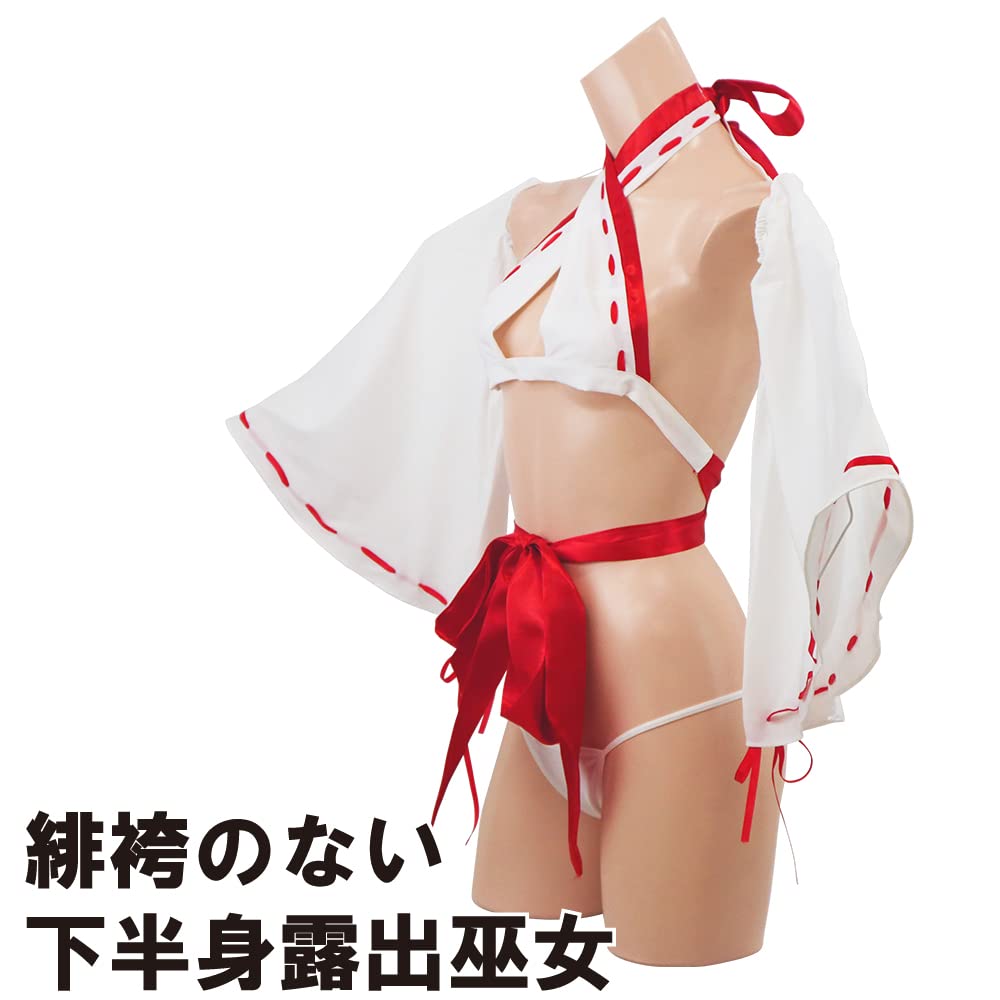 Black Omen Half-Naked Shrine Maiden with a T-Back Loincloth! Shrine Maiden Cosplay Costume (086-Red, One Size Fits All) br907-f-086-rd