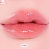 [NEW Color Range] Hince Ro Glow Gel Tint – 19 Shades (0.14 Fl Oz Each)