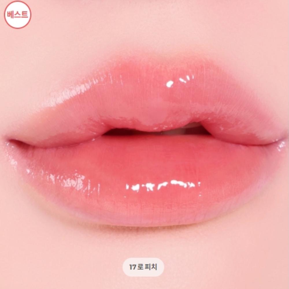 [NEW Color Range] Hince Ro Glow Gel Tint – 19 Shades (0.14 Fl Oz Each)