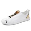 Fashion Four seasons casual shoes men's continental station British casual foot cover low tide luxury small white shoes daily casual sho