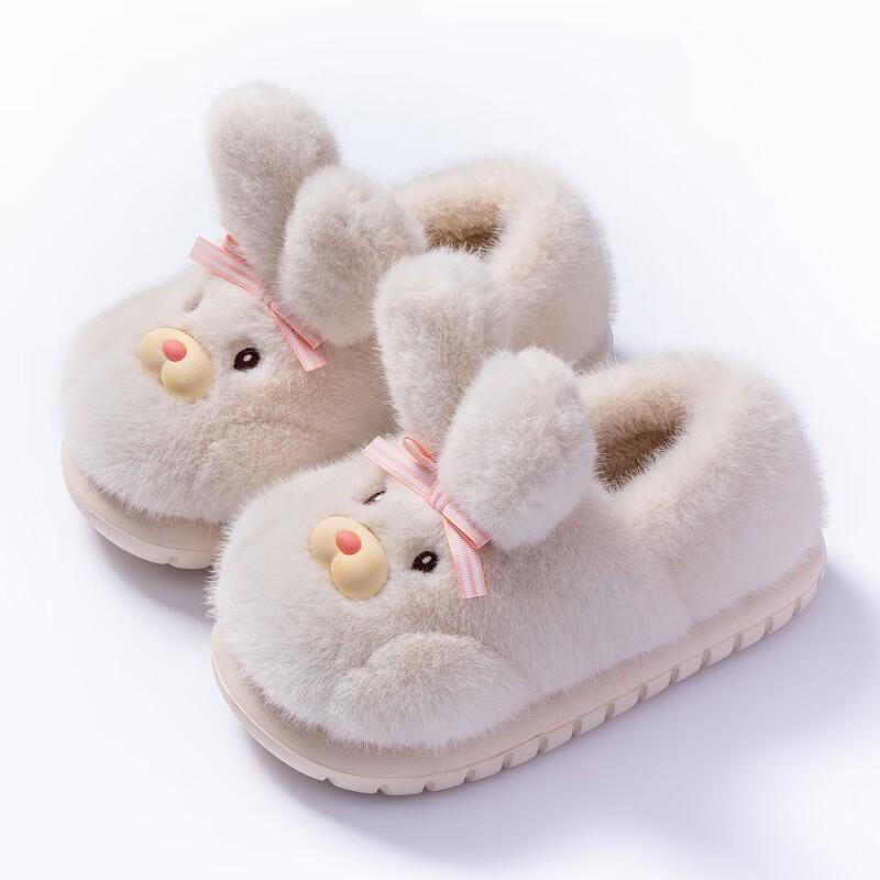 Милые плюшевые зимние тапочки-кролики 36