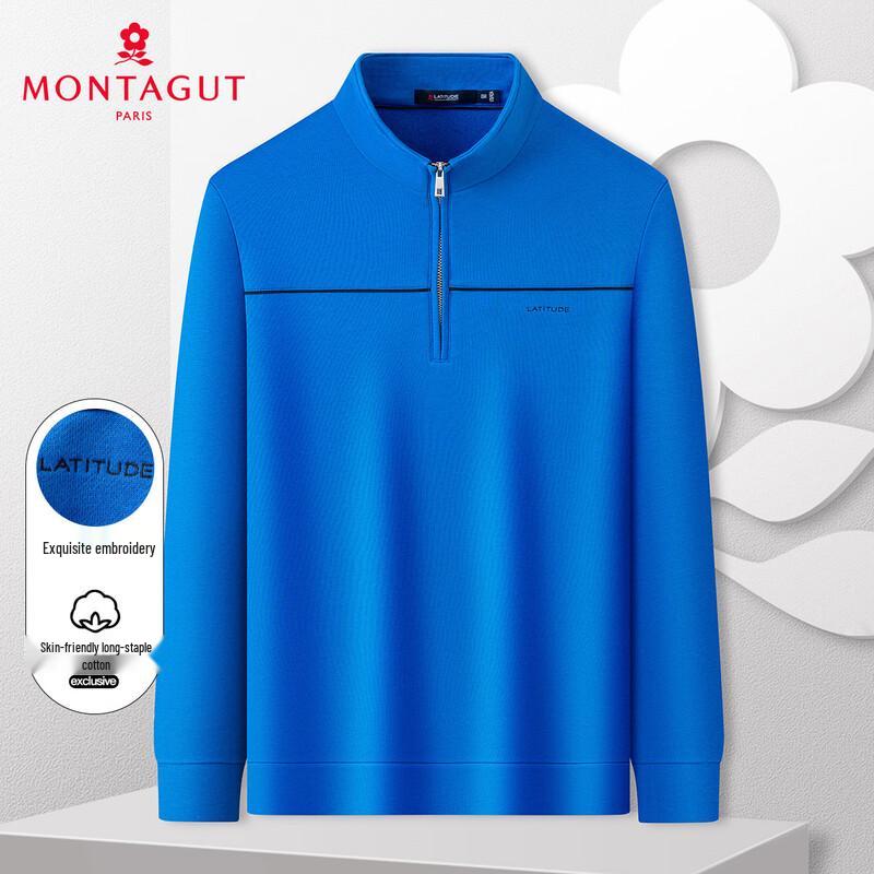 

Мужской свитшот из смесового хлопка с вышивкой MONTAGUT L