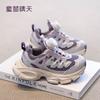 Size 26-37, girls' dad shoes 2025 new spring and autumn children's mesh breathable shoes, boys' knob sneakers