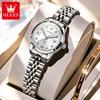 Womens Watches Elegant Fashion Pink/Purple Quartz Watch for Lady Stainless Steel Strap Waterproof
