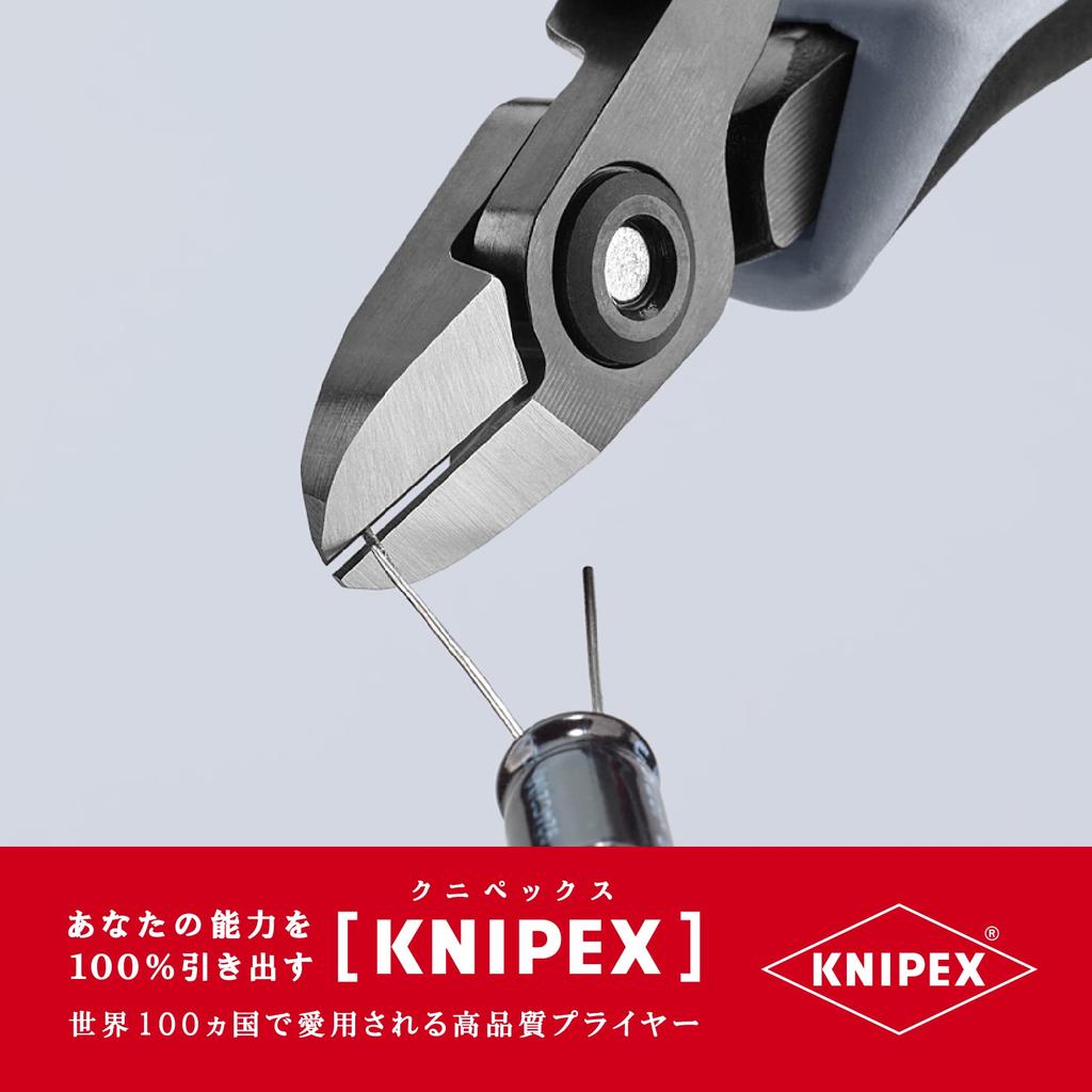 KNIPEX Electronics Nippers 7902-120ESD