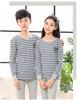 Teen Boys' Autumn Cotton Clothes Set: Thin Style Underwear and Wool Shirt for Junior High Students