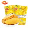 Exotic Dried Mango Slices