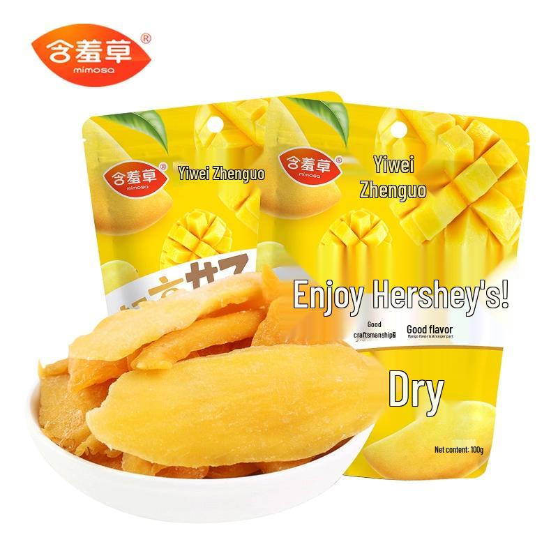 Exotic Dried Mango Slices