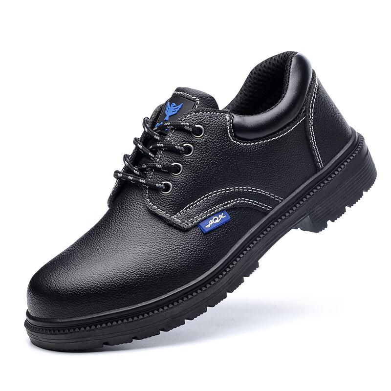 Weierdun Steel Toe Puncture-Resistant Safety Shoes