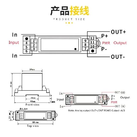 4-20mA 0-10V 0-5V RS485 Output 75mV 380V 1000V 1500V Input DC Voltage Transducer Hall Voltage Sensor Transmitter Factory Sale
