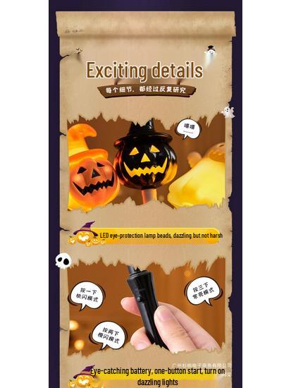 Light-Up Halloween Pumpkin Lantern Stick - Children's Dress-Up and Decor Toy