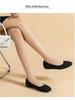 Y2 Women's Plus Size Knit Soft Sole Flat Shoes (Sizes 41-44) - Solid Color, Round Toe, Low-Cut, Old Beijing Style.