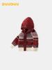 DUUDUU 2025 New Year Red Sweater for Girls - Toddler Korean Style Winter Top