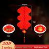 Homeglen Red Honeycomb Lantern String Decorations