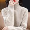 High Neck Pit Stripe Soft Glutinous Sweater for Women's Autumn and Winter Lazy Style Short Pullover Fashionable Solid Color Knitted Sweater