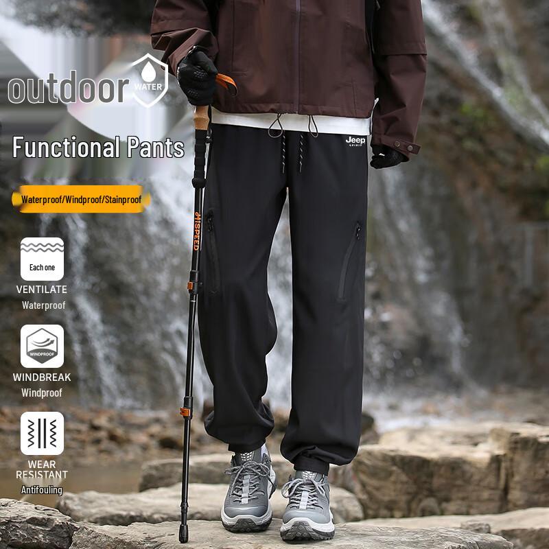 JEEP SPIRIT Men's Windproof Waterproof Straight-Leg Outdoor Casual Pants