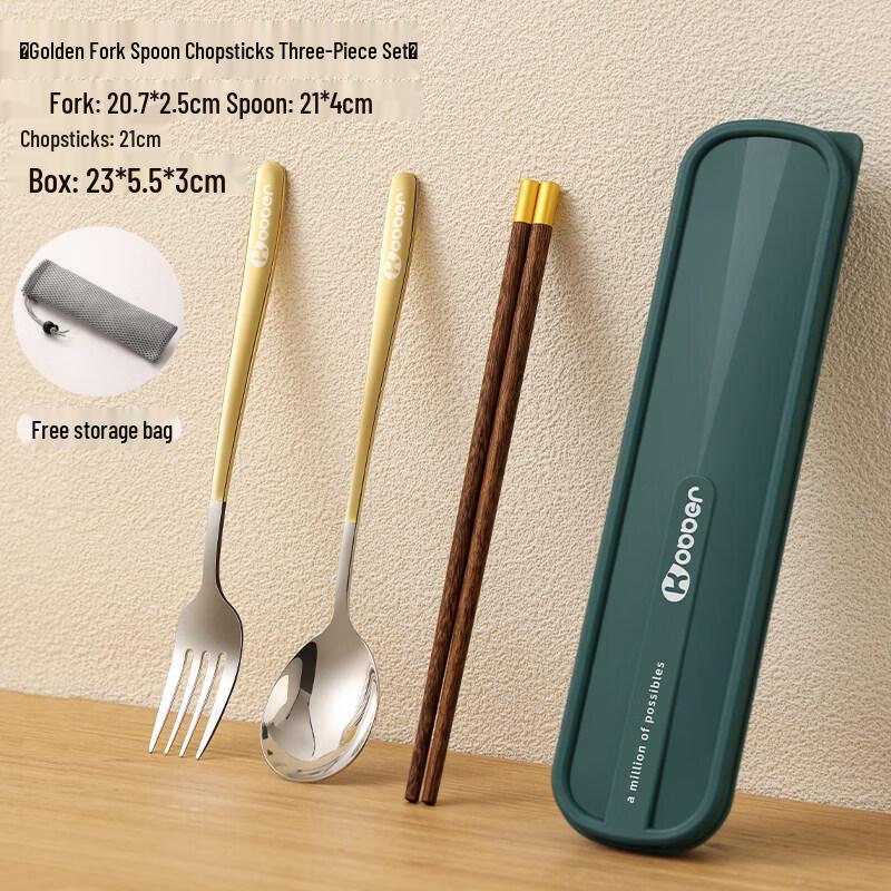 Qiwei 316 Stainless Steel Portable Chopsticks & Spoon Set