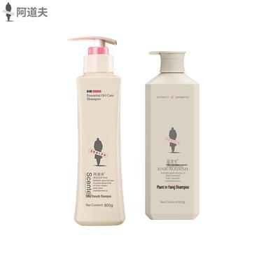 ADOLPH Botanical Nourishing Shampoo & Conditioner Set