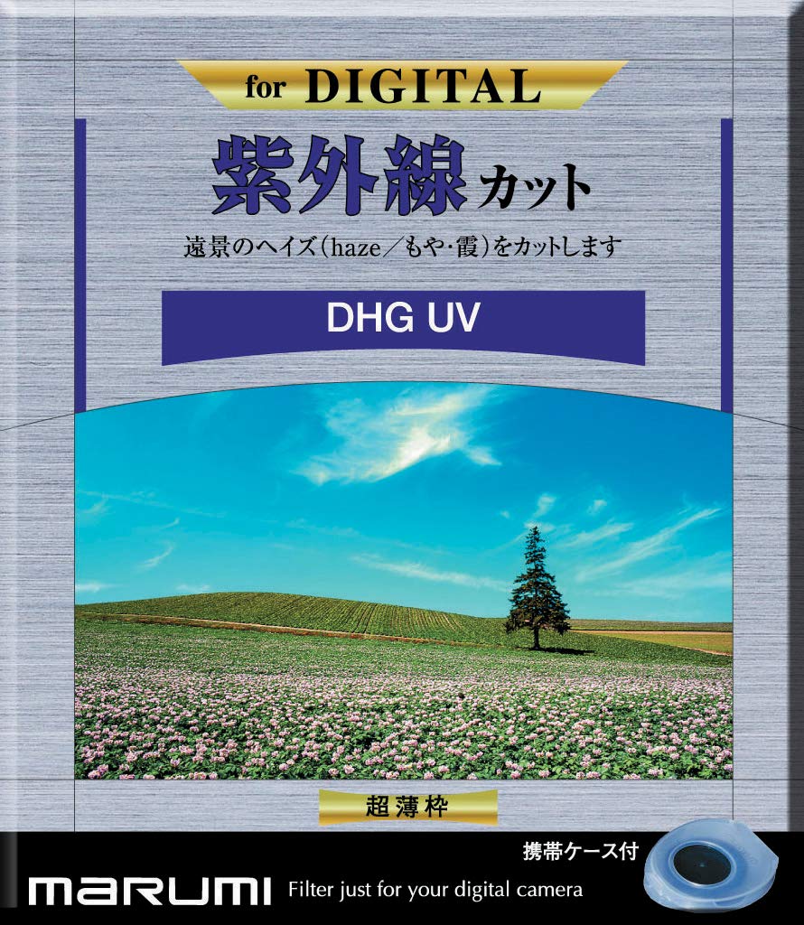 MARUMI UV Lens Filter 49mm DHG UV 49mm UV (for absorption)