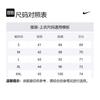 Nike Letter Print Long-Sleeve Pullover T-Shirt White HQ1569-133