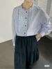 Elegant Korean-Style Ruffled Stripe Long-Sleeve Shirt for Versatile, Gentle Commuter Wear