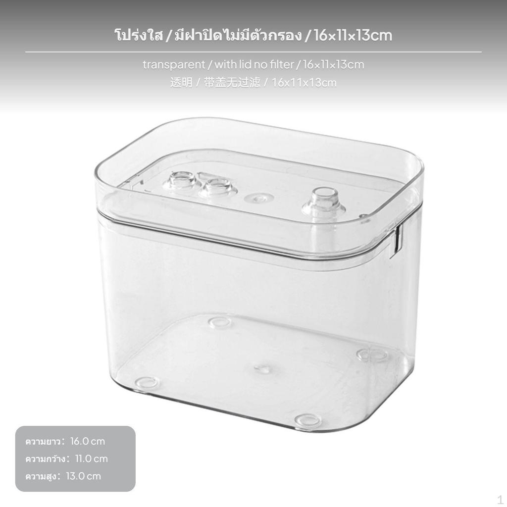 Pequeño Tanque de Peces de Escritorio, Dispensador de Agua para Mascotas, Acuario Acrílico, Filtración Silenciosa Tanque de 16x11x13cm