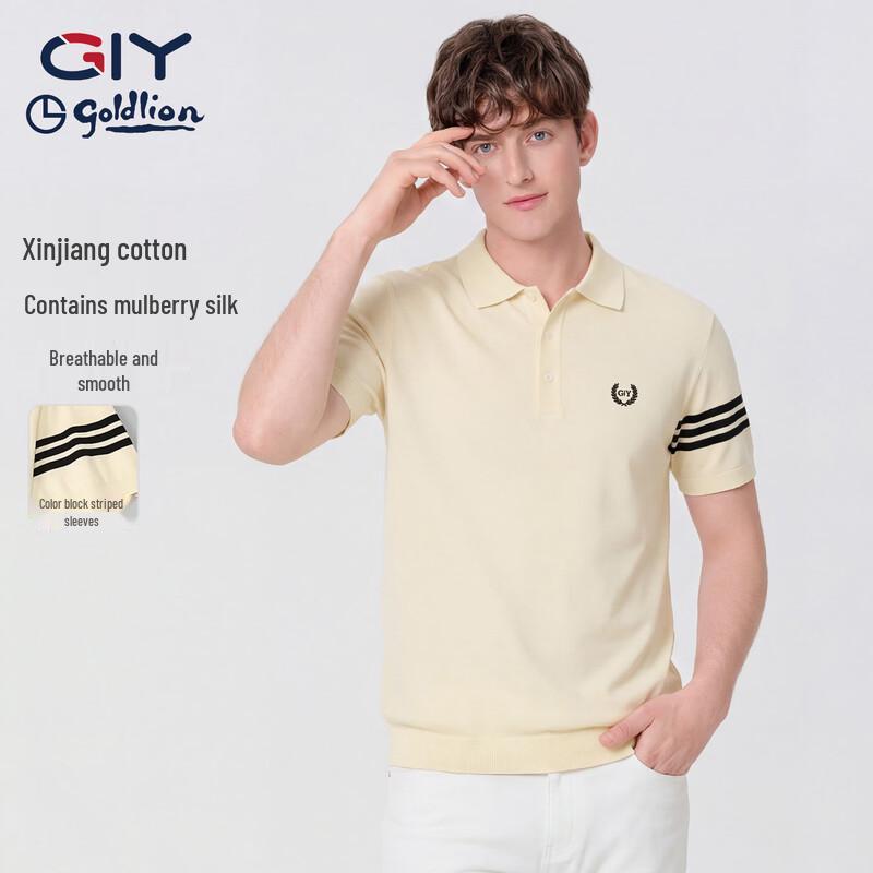 Goldlion Men s Luxury Silk Blend Polo Shirt 2XL