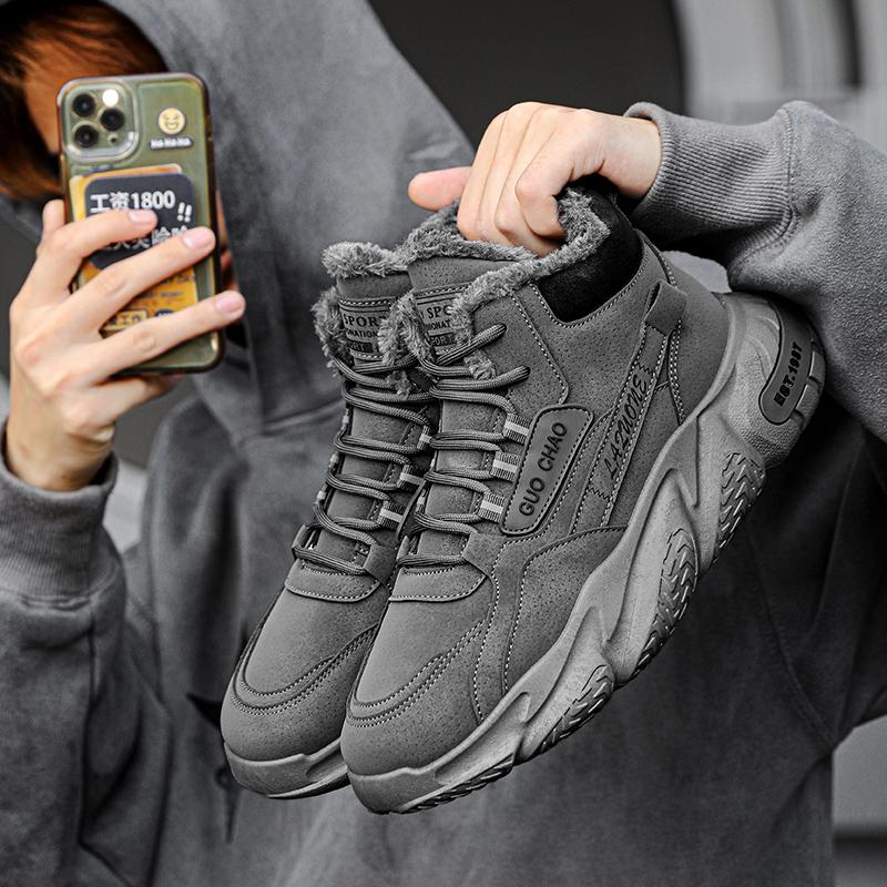 High Top Winter Boots Men Plush Lined Throat Sculpted One Piece Midsole Round Lace Ankle Shoes
