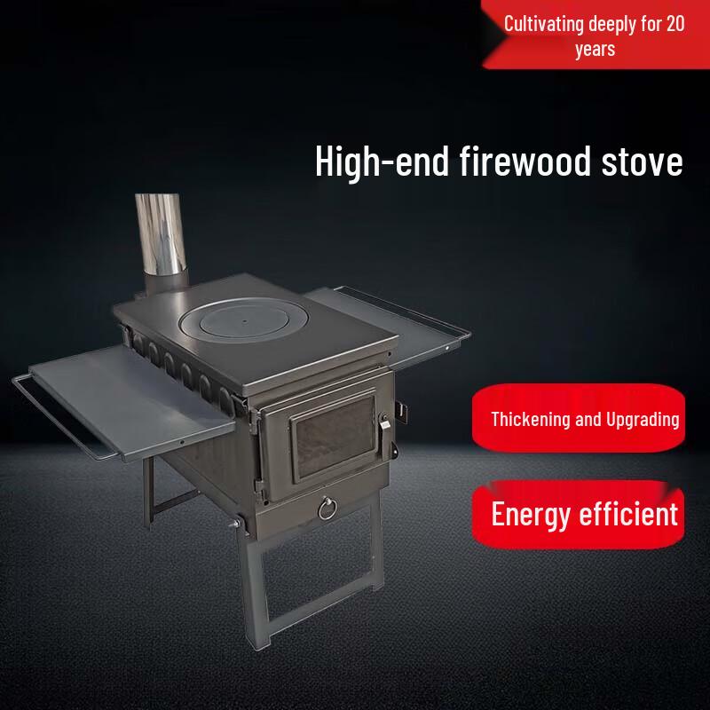 Портативная уличная дровяная печь и гриль-барбекю