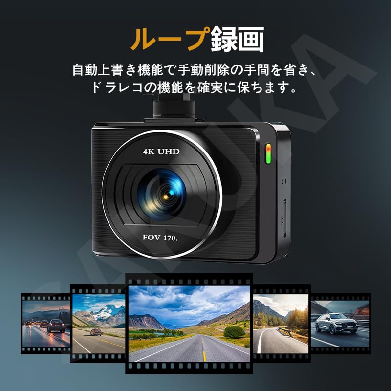 Dash Cam with Front and Rear 4K Full Continuous Impact Loop Parking LED Traffic Light Direct Power 64GB Card Included Cameras, 170° Ultra-Wide Angle,