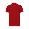 2025 Men's Fashion Sport Short Sleeve T-Shirt