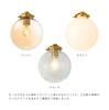 Interform LT-4304AM Rike Spotlight with Incandescent Bulb, Amber, Gold, Modern