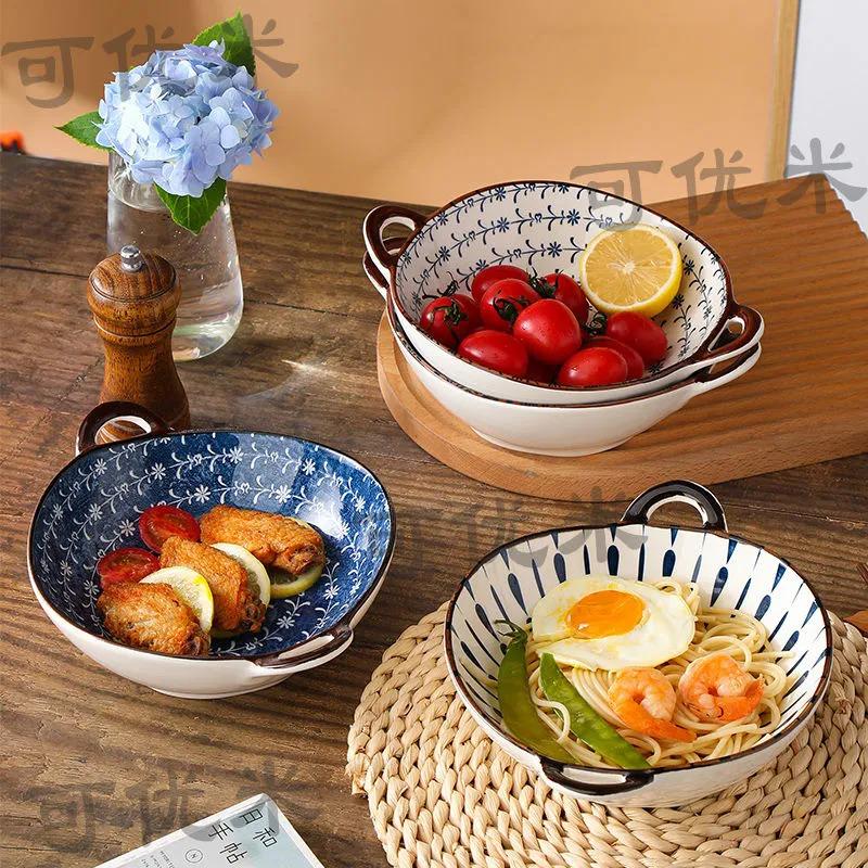 Japanese Household Noodle Bowl 7.5inch Ceramic Soup Bowl With Handle Salad Pasta Bowl Kitchen Tableware Microwave Oven Bakware