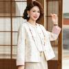 Yalu Elegant Floral Embroidered Women's Autumn Jacket