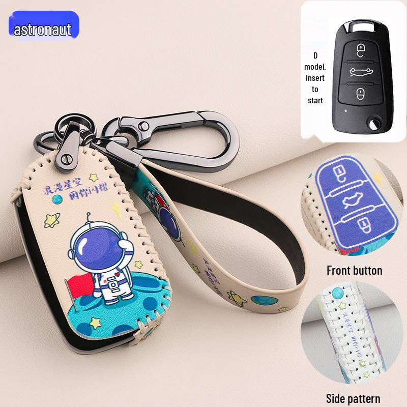 Great Wall C30/C50 Key Cover for Ages 10-13