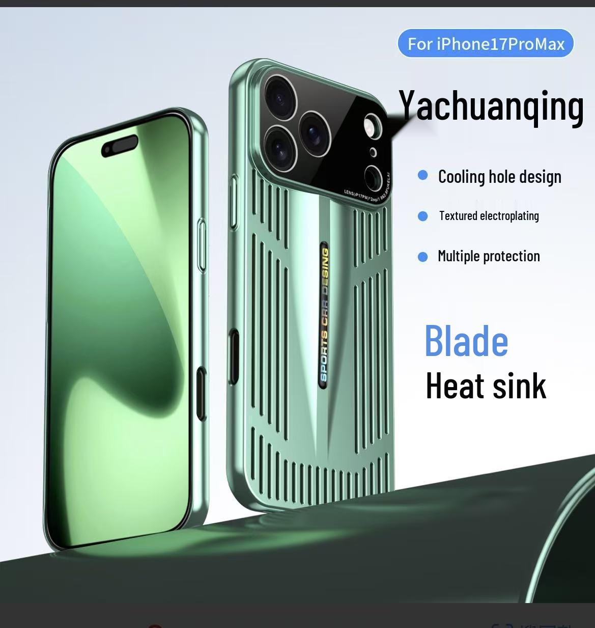 

iPhone 17 Pro Breathable Heat Dissipation Electroplated Hard Case Cover 13 Pro зелёный