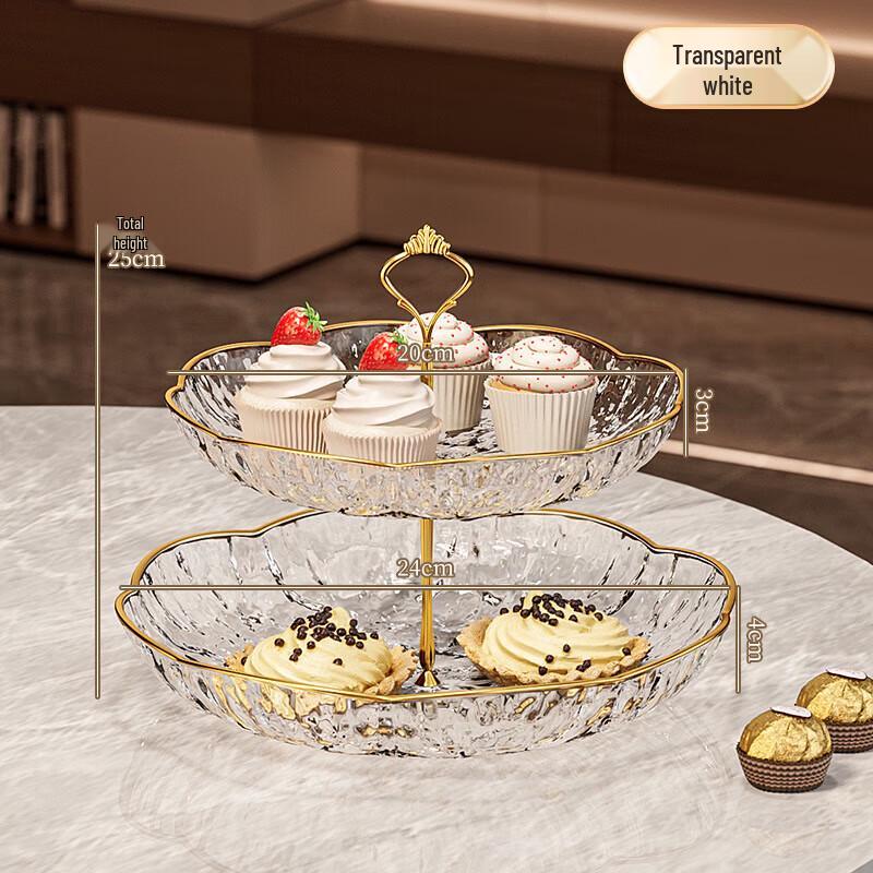 Two-Tier Glacier White Dessert Serving Tray