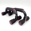 Push-up Bar for Home Fitness and Strength Training