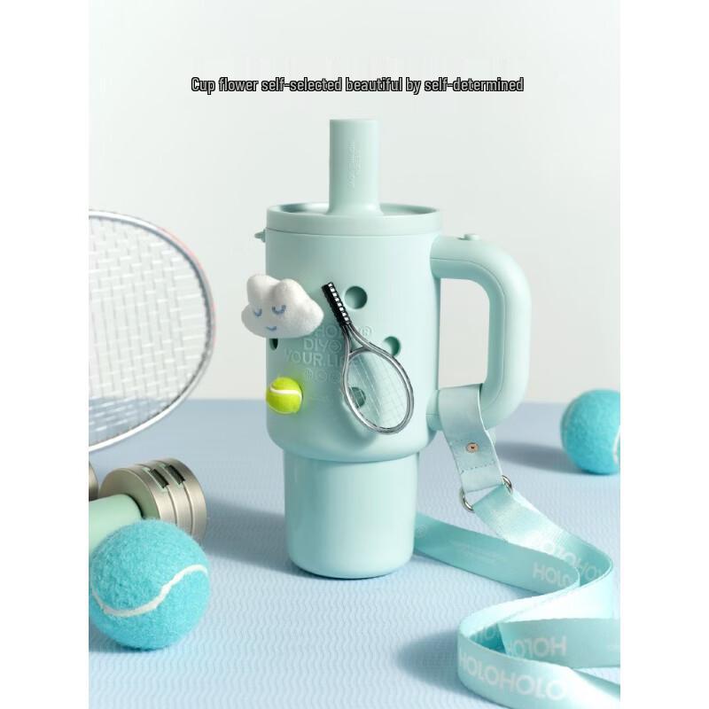 HOLOHOLO DIY Insulated Straw Tumbler