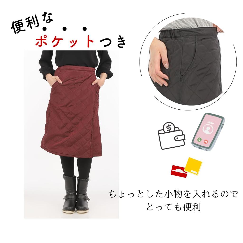 Onion Cross Warm Quilted Wrap 70cm Padded with Fleece Lining Women's Skirt, Long, (Size M, Brown-Purple)