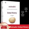 Concise Global History