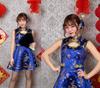 Party City Cosplay Cute China Girl Blue Women's
