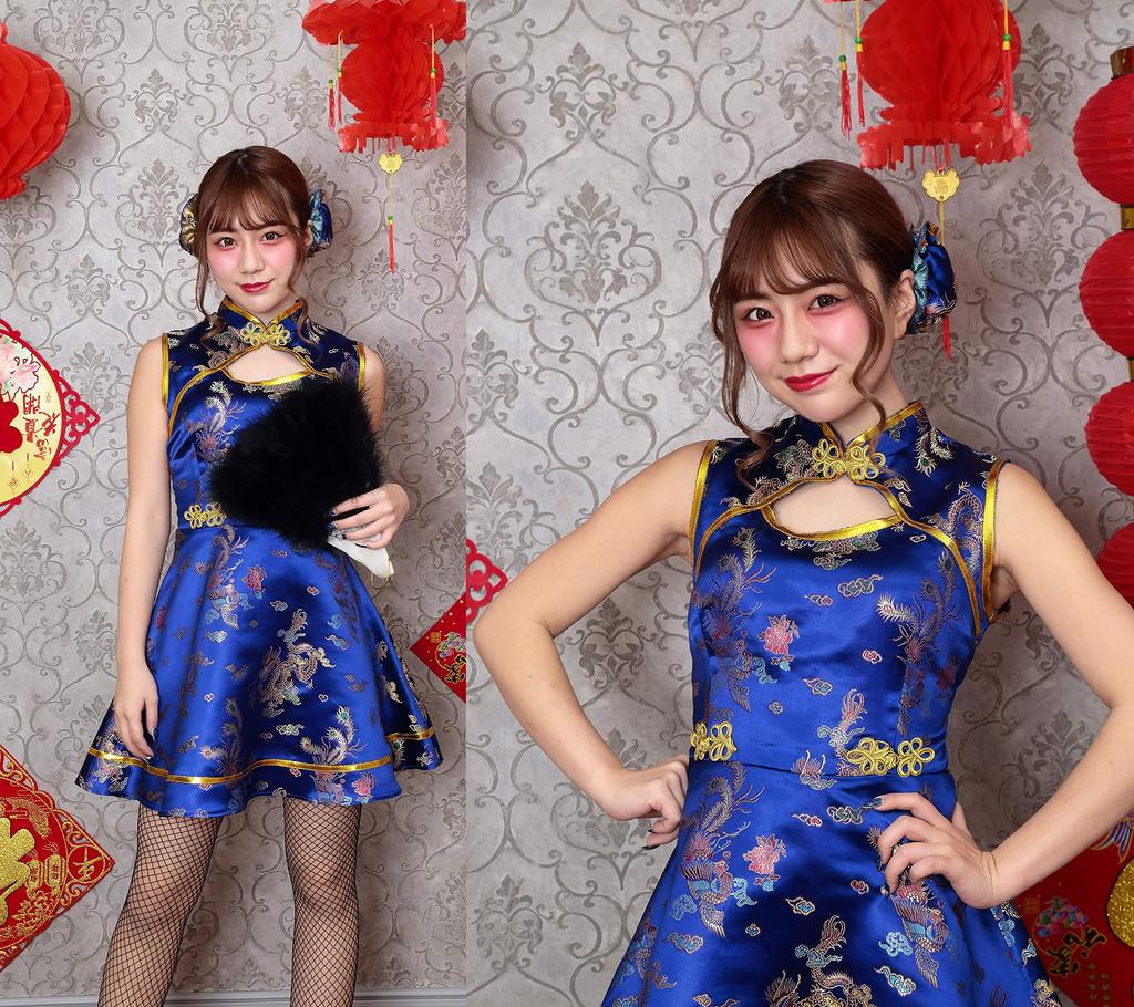 Party City Cosplay Cute China Girl Blue Women's