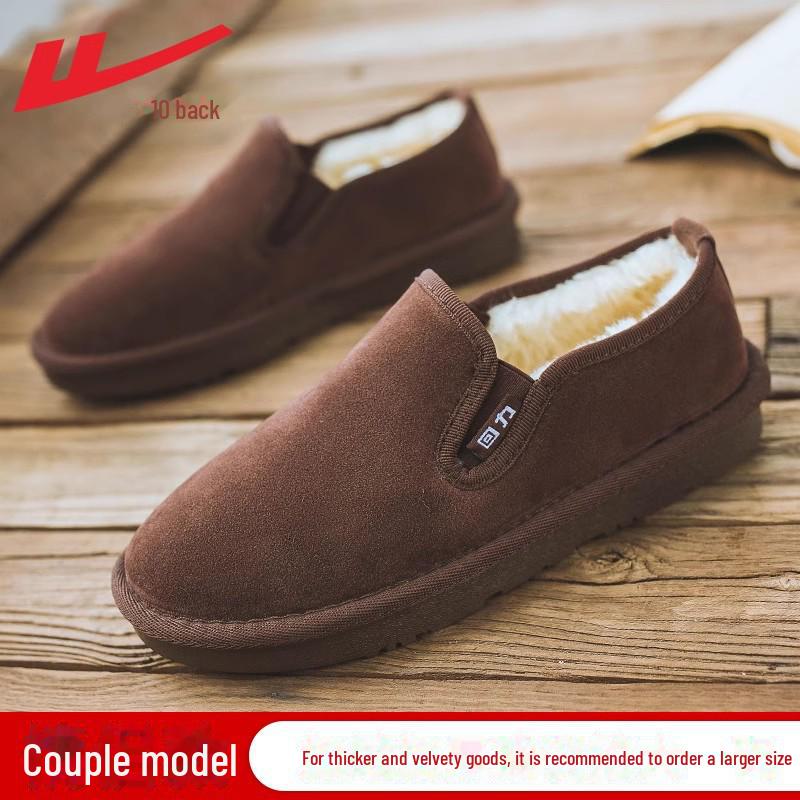 Warrior Unisex Zimní Mokasíny: Teplé nazouvací boty s velurovou podšívkou