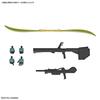 HGUC Mobile Suit Z Gundam Dije scale plastic model 1/144 color-coded