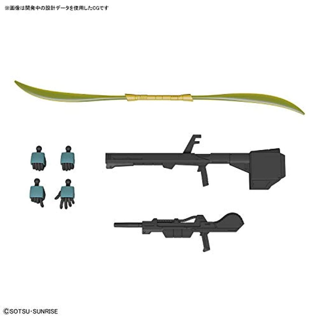 HGUC Mobile Suit Z Gundam Dije scale plastic model 1/144 color-coded